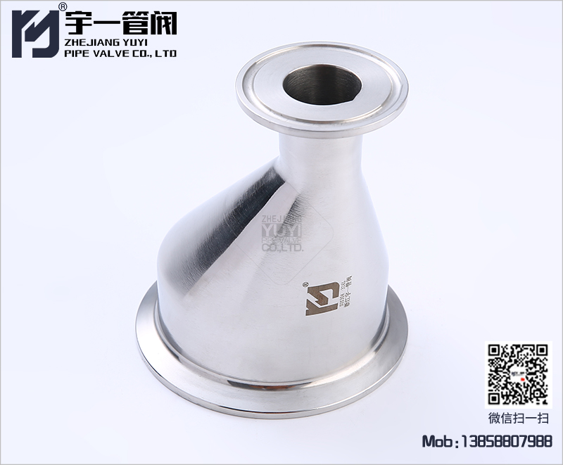 偏心大小頭的成型工藝及特點